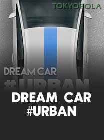 Dream Car URBAN game thumbnail