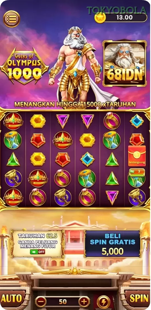 Screenshot Devils Messenger nomor 2
